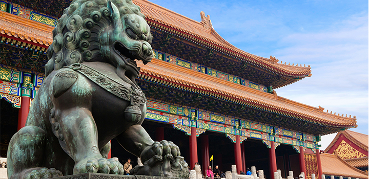 Life‑changing study experience awaits UEA students heading to China