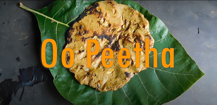 A mushroom bread made by the indigenous people of Santhal, India.